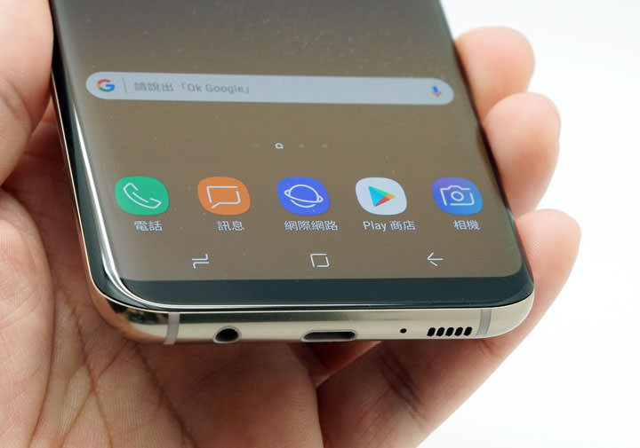 [Unbox] 精雕細琢，銀河系旗艦的再次突破之作：Galaxy S8+開箱與深度評測！ - 阿祥的網路筆記本