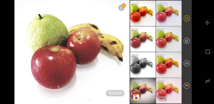 [Unbox] 精雕細琢，銀河系旗艦的再次突破之作：Galaxy S8+開箱與深度評測！ - 阿祥的網路筆記本