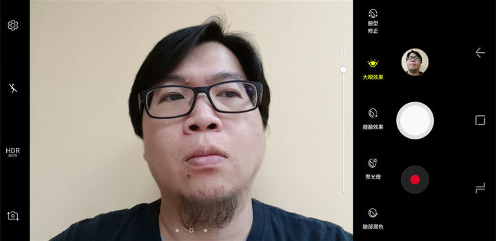 [Unbox] 精雕細琢，銀河系旗艦的再次突破之作：Galaxy S8+開箱與深度評測！ - 阿祥的網路筆記本