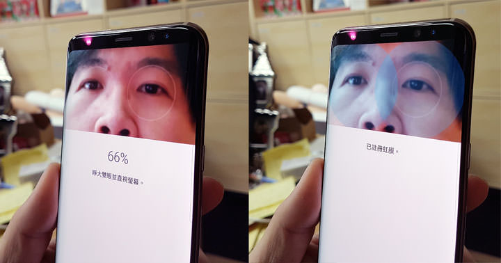 [Mobile] Samsung Galaxy S8 & S8+新入手…你應該要注意的10個重點功能！ - 阿祥的網路筆記本