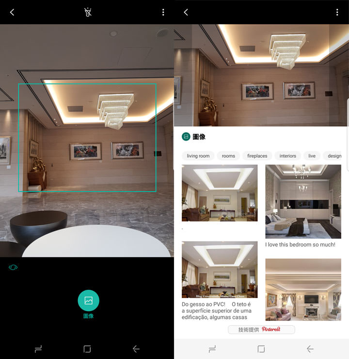 [Mobile] 5 個 Galaxy S8 & S8+ 最值得推薦的的特色功能…有哪些是你也認同的？ - 阿祥的網路筆記本