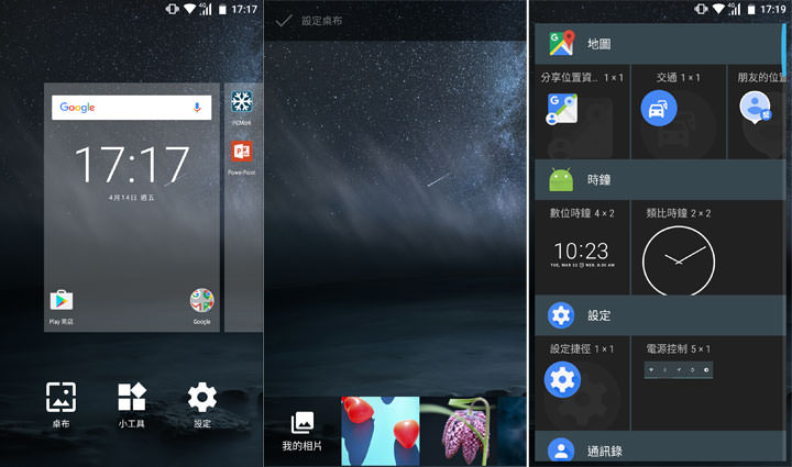 [Unbox] 昔日霸主回歸市場！外觀高水準設計、功能完整易上手的「Nokia 6」開箱與深度評測！ - 阿祥的網路筆記本