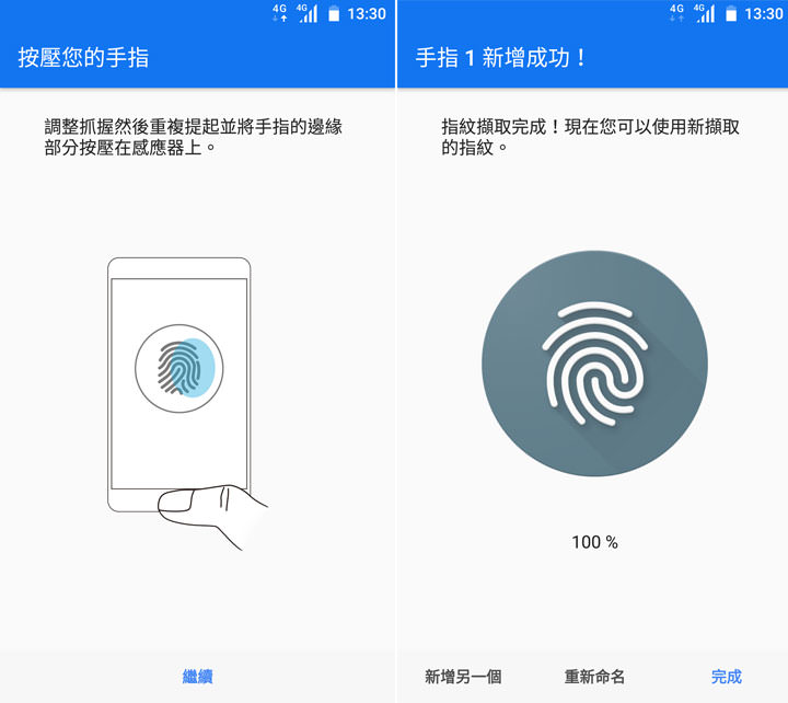 [Unbox] 昔日霸主回歸市場！外觀高水準設計、功能完整易上手的「Nokia 6」開箱與深度評測！ - 阿祥的網路筆記本