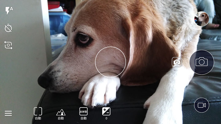 [Unbox] 昔日霸主回歸市場！外觀高水準設計、功能完整易上手的「Nokia 6」開箱與深度評測！ - 阿祥的網路筆記本