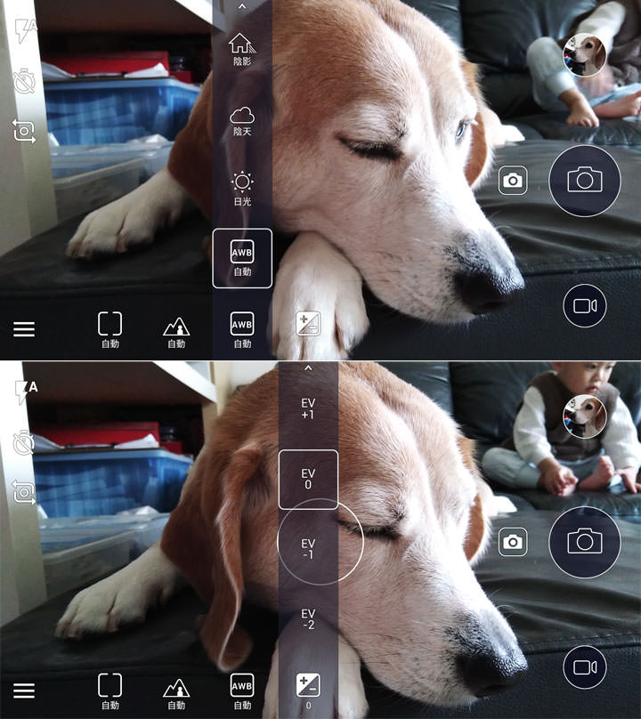 [Unbox] 昔日霸主回歸市場！外觀高水準設計、功能完整易上手的「Nokia 6」開箱與深度評測！ - 阿祥的網路筆記本