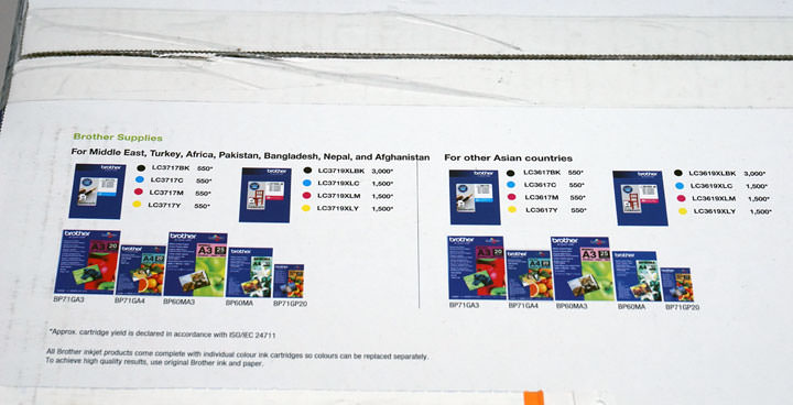 [Unbox] 同級最速、單張列印成本超低！辦公室中最全方位的多功能彩色噴墨複合機「Brother MFC-J3930DW」開箱與深度評測！ - 阿祥的網路筆記本