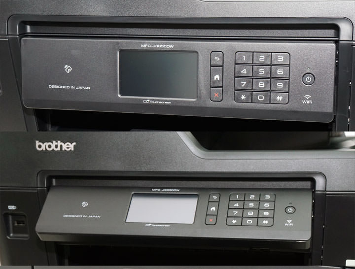 [Unbox] 同級最速、單張列印成本超低！辦公室中最全方位的多功能彩色噴墨複合機「Brother MFC-J3930DW」開箱與深度評測！ - 阿祥的網路筆記本