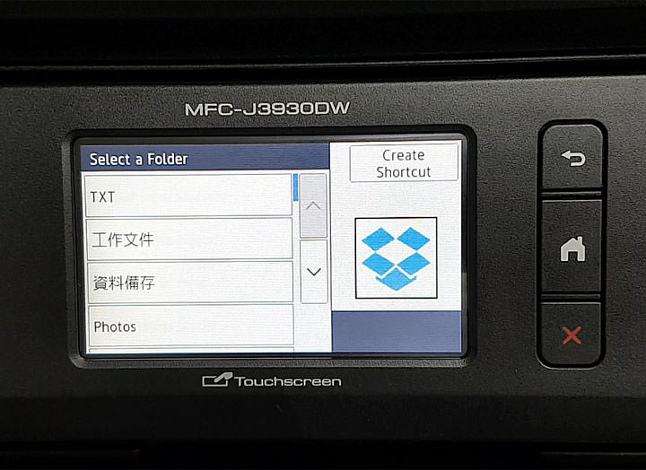 [Unbox] 同級最速、單張列印成本超低！辦公室中最全方位的多功能彩色噴墨複合機「Brother MFC-J3930DW」開箱與深度評測！ - 阿祥的網路筆記本