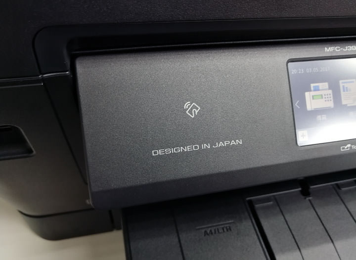 [Unbox] 同級最速、單張列印成本超低！辦公室中最全方位的多功能彩色噴墨複合機「Brother MFC-J3930DW」開箱與深度評測！ - 阿祥的網路筆記本