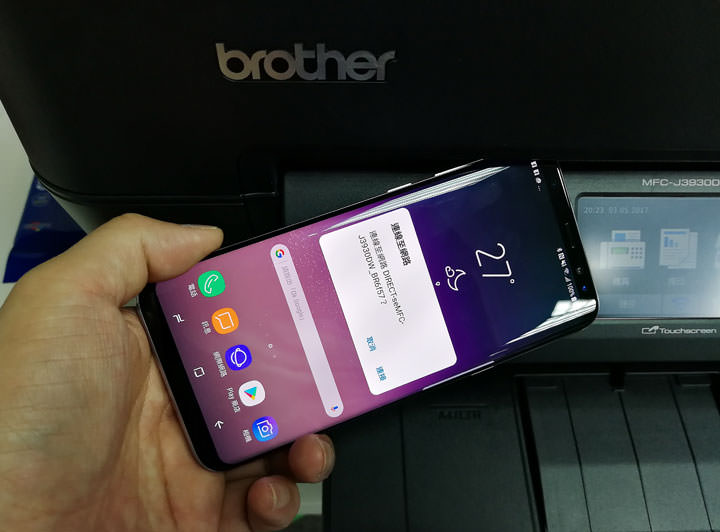 [Unbox] 同級最速、單張列印成本超低！辦公室中最全方位的多功能彩色噴墨複合機「Brother MFC-J3930DW」開箱與深度評測！ - 阿祥的網路筆記本