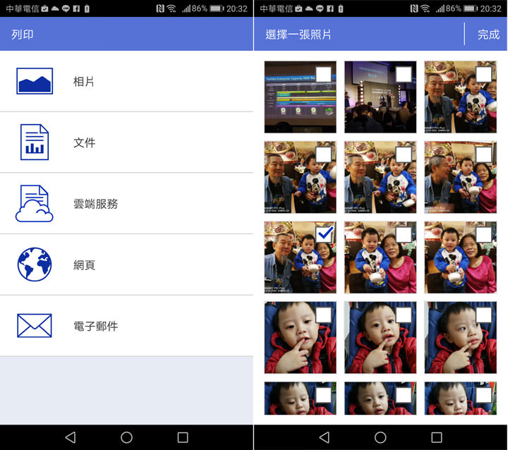 [Unbox] 同級最速、單張列印成本超低！辦公室中最全方位的多功能彩色噴墨複合機「Brother MFC-J3930DW」開箱與深度評測！ - 阿祥的網路筆記本