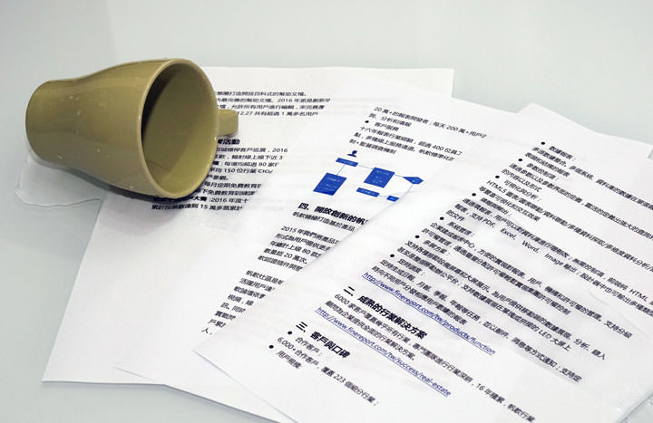 [Unbox] 同級最速、單張列印成本超低！辦公室中最全方位的多功能彩色噴墨複合機「Brother MFC-J3930DW」開箱與深度評測！ - 阿祥的網路筆記本