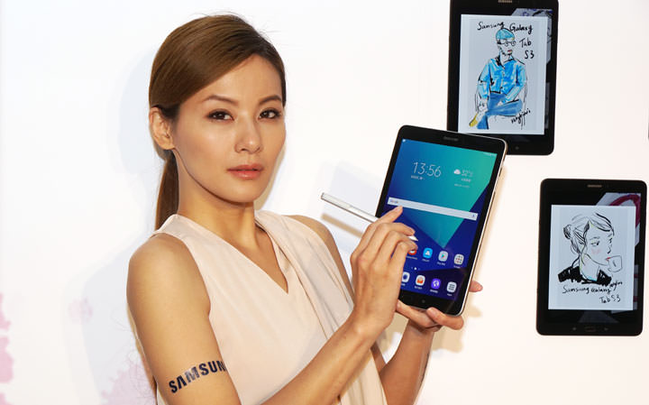[Mobile] 三星旗艦平板 Galaxy Tab S3 正式登陸台灣！銀色Wi-Fi與LTE雙版本預計5/12全面開賣！ - 阿祥的網路筆記本