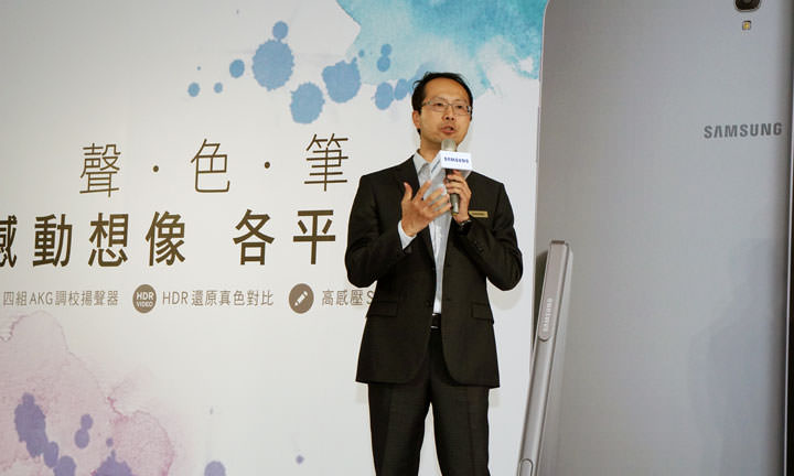 [Mobile] 三星旗艦平板 Galaxy Tab S3 正式登陸台灣！銀色Wi-Fi與LTE雙版本預計5/12全面開賣！ - 阿祥的網路筆記本