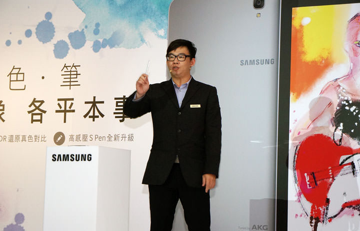 [Mobile] 三星旗艦平板 Galaxy Tab S3 正式登陸台灣！銀色Wi-Fi與LTE雙版本預計5/12全面開賣！ - 阿祥的網路筆記本