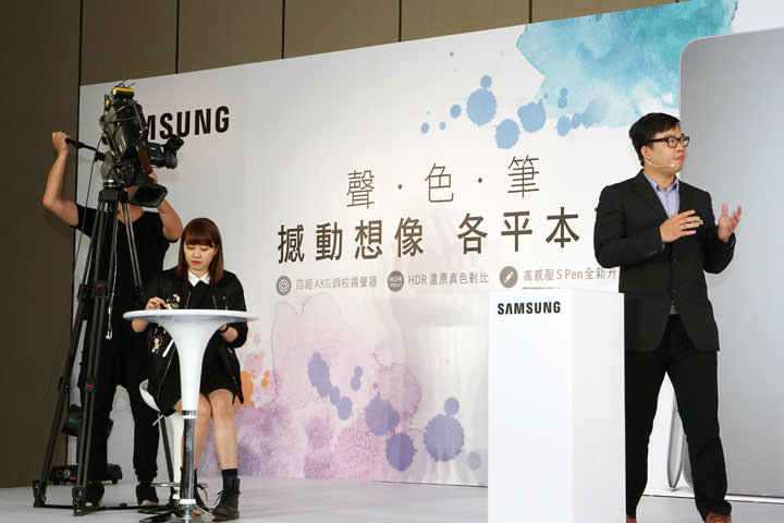 [Mobile] 三星旗艦平板 Galaxy Tab S3 正式登陸台灣！銀色Wi-Fi與LTE雙版本預計5/12全面開賣！ - 阿祥的網路筆記本