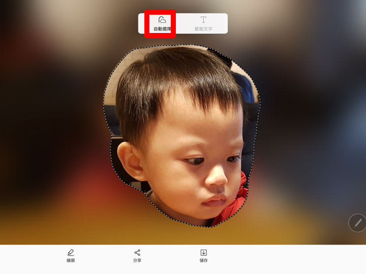 [Hands-On] 有聲有色．一筆觸動你心：Galaxy Tab S3產品深度評測！ - 阿祥的網路筆記本