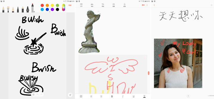 [Hands-On] 有聲有色．一筆觸動你心：Galaxy Tab S3產品深度評測！ - 阿祥的網路筆記本