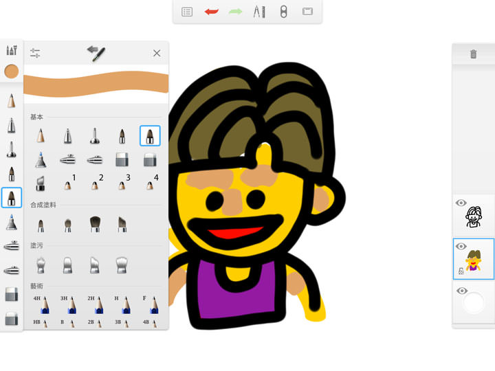 [Hands-On] 有聲有色．一筆觸動你心：Galaxy Tab S3產品深度評測！ - 阿祥的網路筆記本