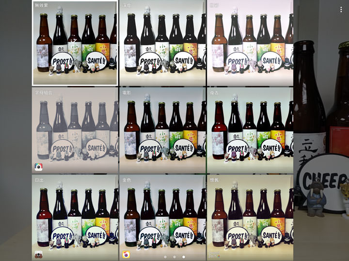 [Hands-On] 有聲有色．一筆觸動你心：Galaxy Tab S3產品深度評測！ - 阿祥的網路筆記本