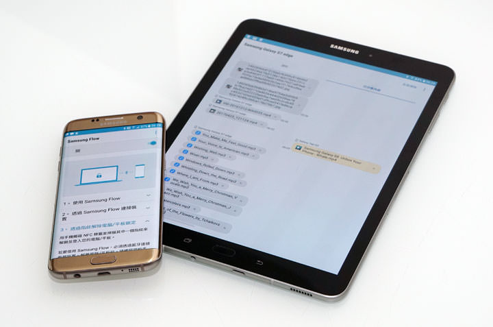 [Hands-On] 有聲有色．一筆觸動你心：Galaxy Tab S3產品深度評測！ - 阿祥的網路筆記本