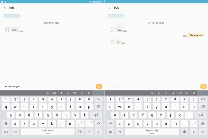 [Hands-On] 有聲有色．一筆觸動你心：Galaxy Tab S3產品深度評測！ - 阿祥的網路筆記本