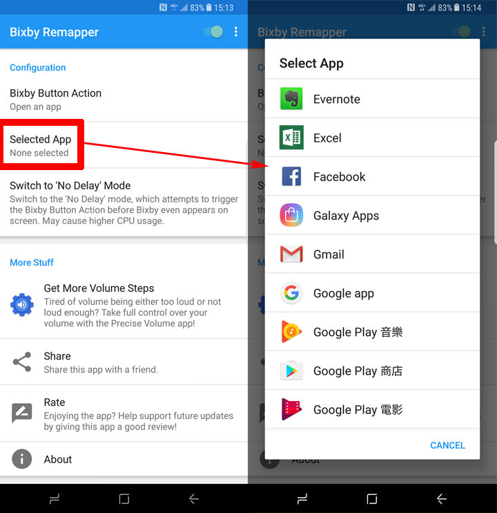 [App] 實體按鈕功能不受限！利用「Bixby Button Remapper」輕鬆自定 Galaxy S8 & S8+的 Bixby 按鈕功能！ - 阿祥的網路筆記本