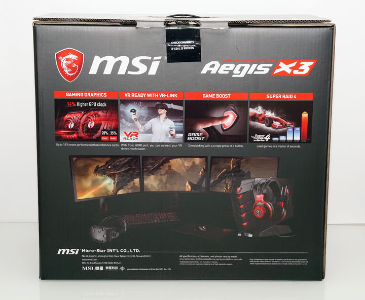 [Unbox] 效能剽悍的遊戲小鋼炮！MSI Aegis X3 電競桌機深度評測！ - 阿祥的網路筆記本