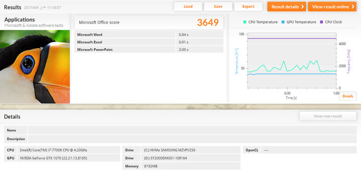 [Unbox] 效能剽悍的遊戲小鋼炮！MSI Aegis X3 電競桌機深度評測！ - 阿祥的網路筆記本