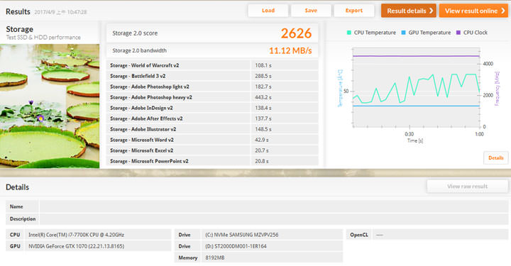 [Unbox] 效能剽悍的遊戲小鋼炮！MSI Aegis X3 電競桌機深度評測！ - 阿祥的網路筆記本