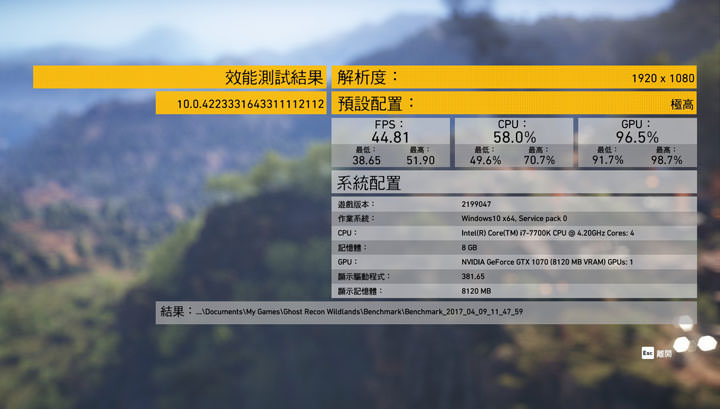 [Unbox] 效能剽悍的遊戲小鋼炮！MSI Aegis X3 電競桌機深度評測！ - 阿祥的網路筆記本