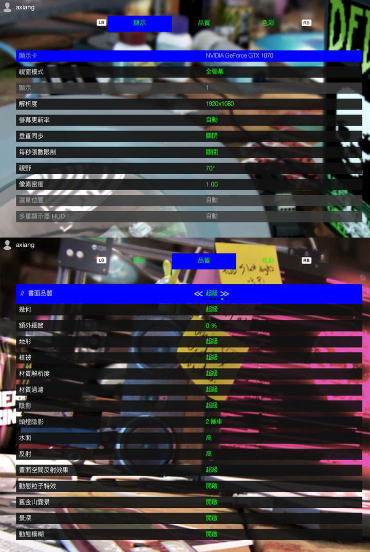 [Unbox] 效能剽悍的遊戲小鋼炮！MSI Aegis X3 電競桌機深度評測！ - 阿祥的網路筆記本