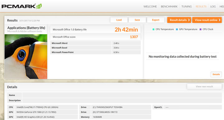 [Unbox] 允文允武，功能全方位的大尺寸旗艦：Acer Aspire V17 Nitro 深度實測 ！ - 阿祥的網路筆記本