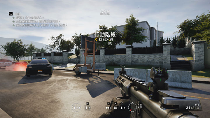 [Unbox] 允文允武，功能全方位的大尺寸旗艦：Acer Aspire V17 Nitro 深度實測 ！ - 阿祥的網路筆記本