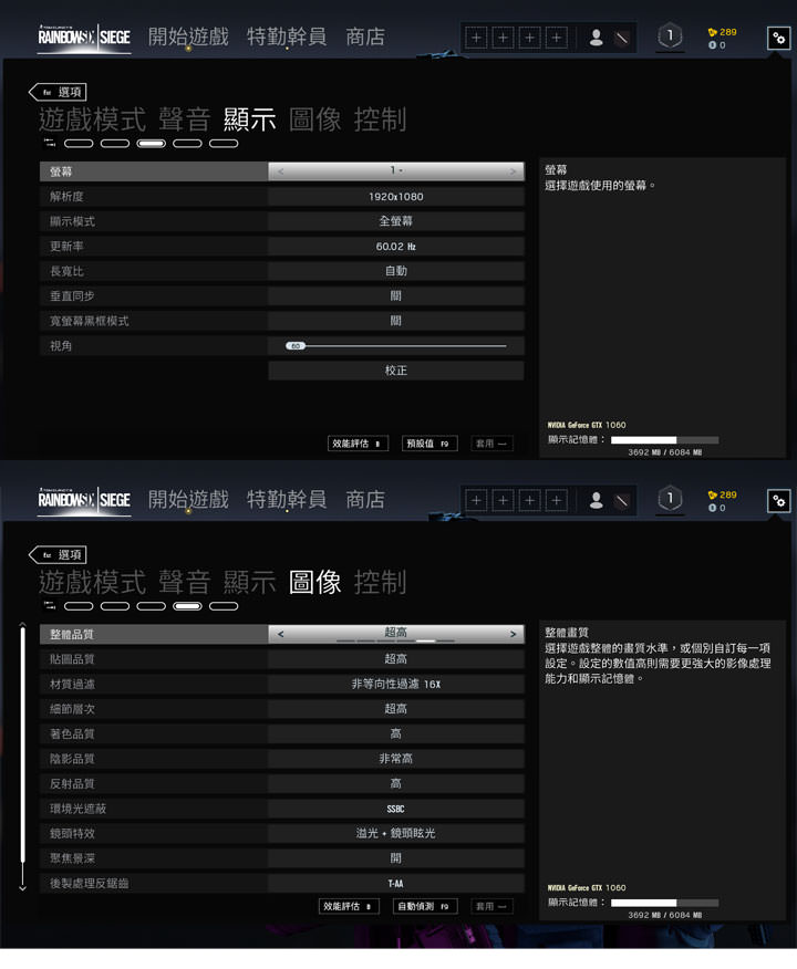 [Unbox] 允文允武，功能全方位的大尺寸旗艦：Acer Aspire V17 Nitro 深度實測 ！ - 阿祥的網路筆記本