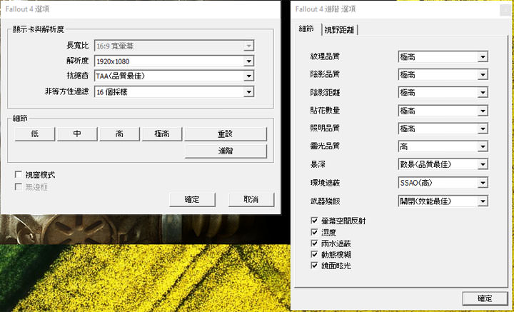 [Unbox] 允文允武，功能全方位的大尺寸旗艦：Acer Aspire V17 Nitro 深度實測 ！ - 阿祥的網路筆記本