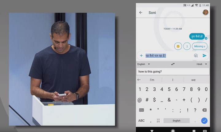 [Mobile] 新一代Android系統「Android O」在小細節升級，強化多工與操作體驗！ - 阿祥的網路筆記本