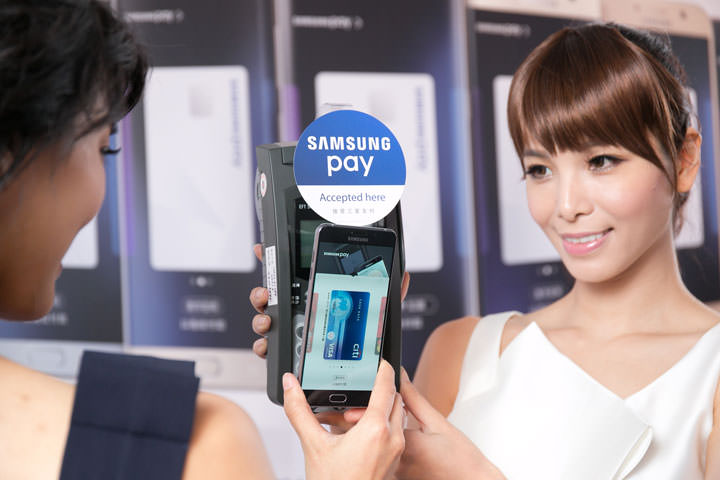 [Mobile] Samsung Pay 正式登台，三星攜手7大銀行覆蓋99%刷卡通路！ - 阿祥的網路筆記本