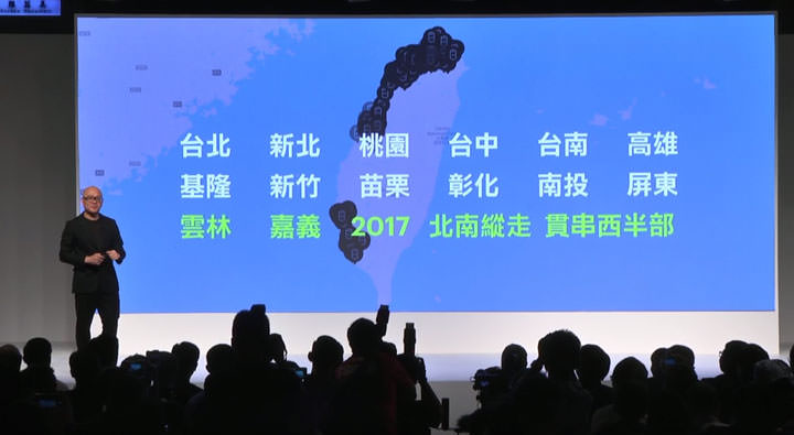 [Scooter] 智慧雙輪再進化：Gogoro 2 全新登場，最低入手價僅38,800元，遠傳「超級騎機」方案最高折扣達19,100元！ - 阿祥的網路筆記本