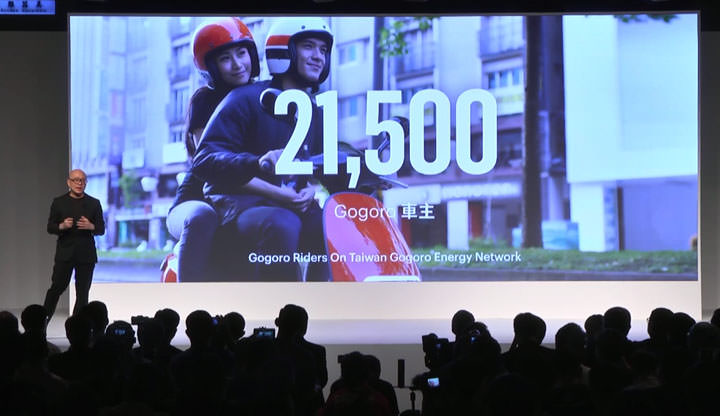 [Scooter] 智慧雙輪再進化：Gogoro 2 全新登場，最低入手價僅38,800元，遠傳「超級騎機」方案最高折扣達19,100元！ - 阿祥的網路筆記本