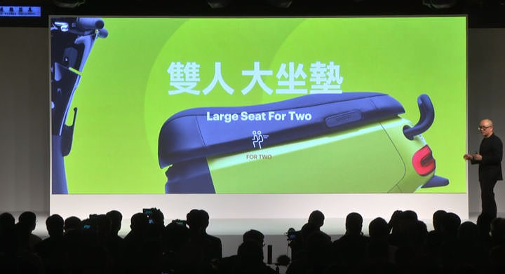 [Scooter] 智慧雙輪再進化：Gogoro 2 全新登場，最低入手價僅38,800元，遠傳「超級騎機」方案最高折扣達19,100元！ - 阿祥的網路筆記本