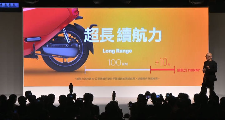 [Scooter] 智慧雙輪再進化：Gogoro 2 全新登場，最低入手價僅38,800元，遠傳「超級騎機」方案最高折扣達19,100元！ - 阿祥的網路筆記本