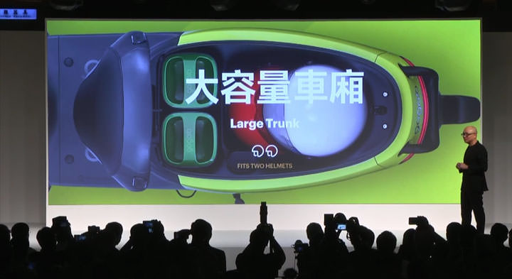 [Scooter] 智慧雙輪再進化：Gogoro 2 全新登場，最低入手價僅38,800元，遠傳「超級騎機」方案最高折扣達19,100元！ - 阿祥的網路筆記本