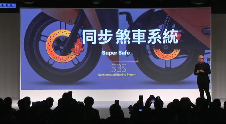 [Scooter] 智慧雙輪再進化：Gogoro 2 全新登場，最低入手價僅38,800元，遠傳「超級騎機」方案最高折扣達19,100元！ - 阿祥的網路筆記本