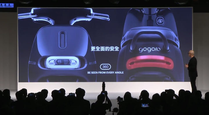 [Scooter] 智慧雙輪再進化：Gogoro 2 全新登場，最低入手價僅38,800元，遠傳「超級騎機」方案最高折扣達19,100元！ - 阿祥的網路筆記本