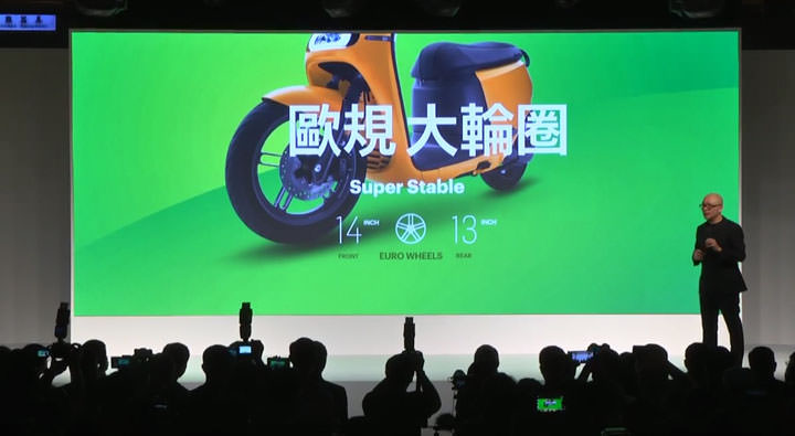 [Scooter] 智慧雙輪再進化：Gogoro 2 全新登場，最低入手價僅38,800元，遠傳「超級騎機」方案最高折扣達19,100元！ - 阿祥的網路筆記本