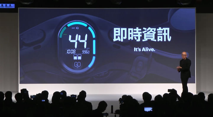 [Scooter] 智慧雙輪再進化：Gogoro 2 全新登場，最低入手價僅38,800元，遠傳「超級騎機」方案最高折扣達19,100元！ - 阿祥的網路筆記本