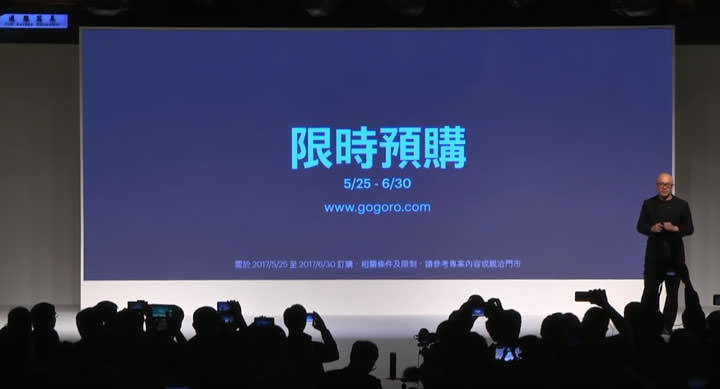 [Scooter] 智慧雙輪再進化：Gogoro 2 全新登場，最低入手價僅38,800元，遠傳「超級騎機」方案最高折扣達19,100元！ - 阿祥的網路筆記本