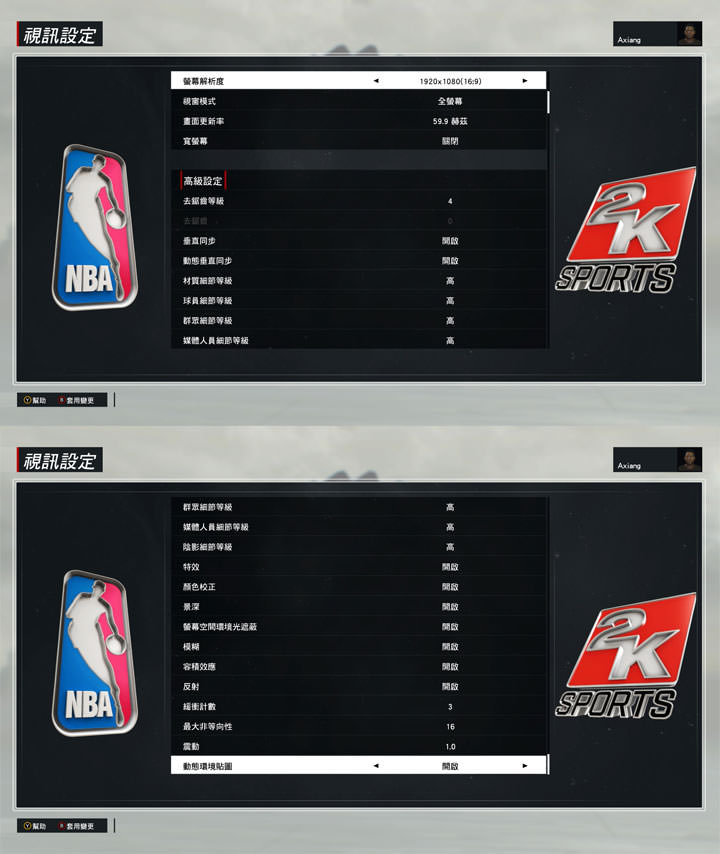 [PC] Acer Aspire GX-781 深度實測：外型沉穩，具備電競效能與無線充電功能的遊戲桌機 - 阿祥的網路筆記本