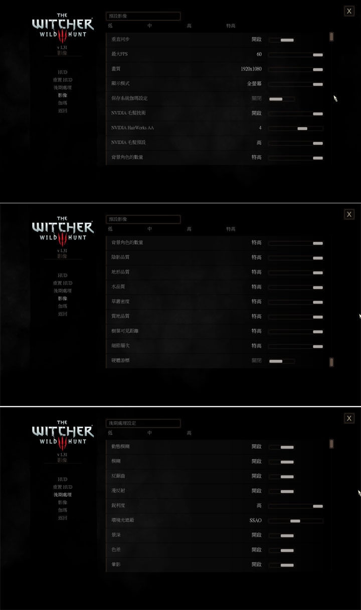 [PC] Acer Aspire GX-781 深度實測：外型沉穩，具備電競效能與無線充電功能的遊戲桌機 - 阿祥的網路筆記本